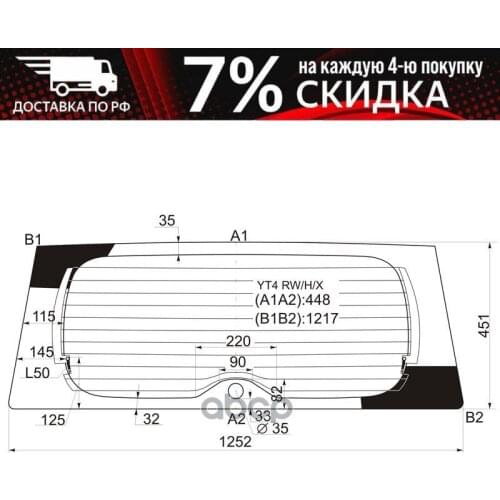 Коробки передач Xyg China At AliExpress