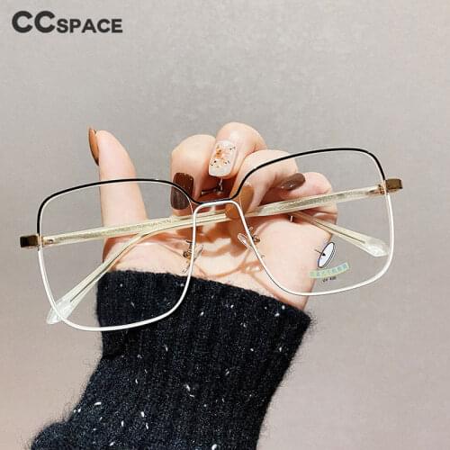 49250 Oversized Square Metal Glasses Frames Men Women Optical Fashion Computer Glasses