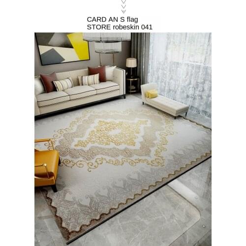 European Carpet American Light Luxury Living Room Coffee Table Carpet French Simplicity Sofa Floor Mat Bedroom Bedside Blanket