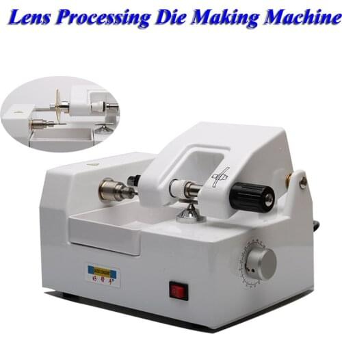 Optical Instrument Lens Processing Molding Machine 220V/110V Template Machine Making Mold Machine Glasses Equipment 400AT