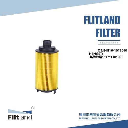 E4G16-1012040 USE FOR CHERY