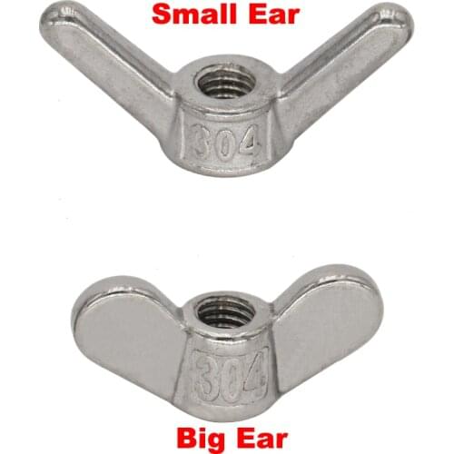 M4 M5 M6 M8 M10 M12 M16 M20 M24 304 Stainless Steel 304SS Abnormal Big Ear Claw Hand Twist Tighten Thumb Butterfly Wing Nut