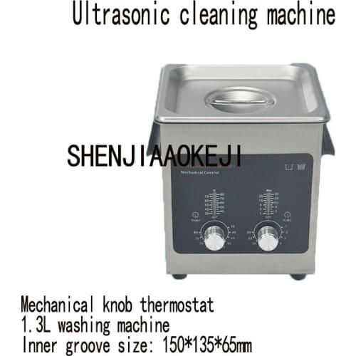 M1300 Small ultrasonic cleaner 110/220V stainless steel Digital control ultrasonic cleaner heating function Parts cleaner 1PC