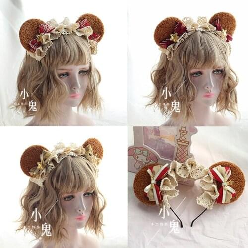 Plush Bear Ear KC Soft Sister Cute Japanese Mori Girl Hair Ornament Hair Band Retro Lolita Princess Dessert Chocolate Headband