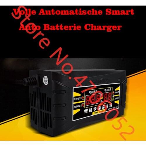 Qiuyu Starting Systems