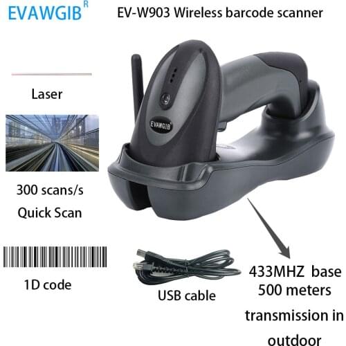 433MHZ CCD Laser 1D 2D Wireless Barcode Scanner Supermarket Goods Scan Gun Handeld Scanning Code Gun Shop scanning gun EVAWGIB