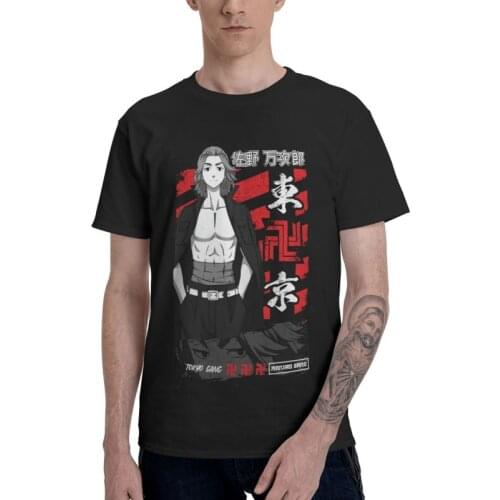Vintage Tokyo Revengers T Shirt Men 100% Cotton Printed T-shirt Funny Tshirt Short Sleeve Anime Manga Manjiro Sano Mikey Tee Top