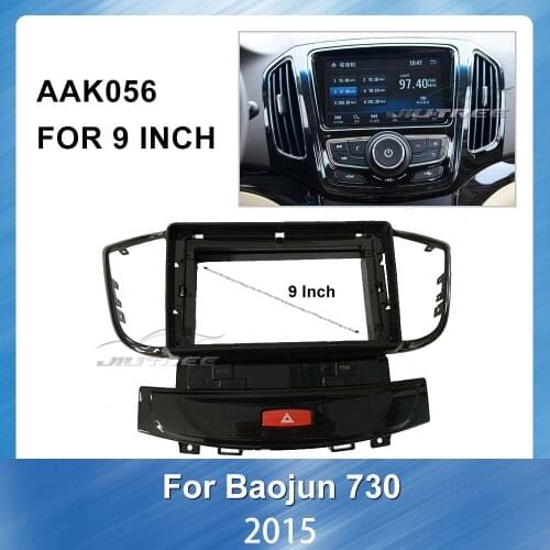 Car Auto Radio Multimedia fascia For Baojun 730 2015 Stereo Panel Dash Mount Trim Installation Kit Frame Mount Kit Trim Panel