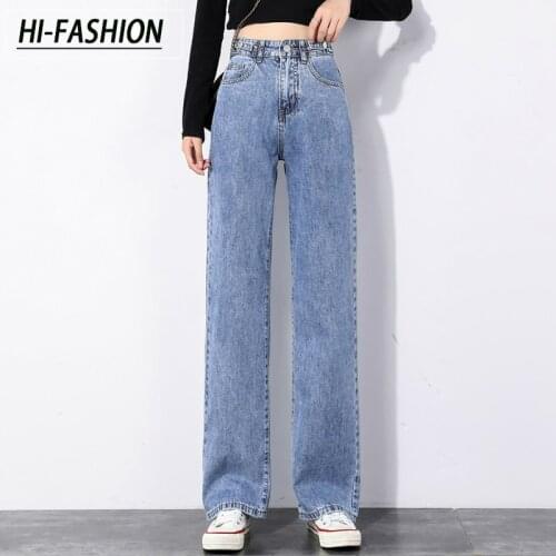 Za Straight Jeans Women Plus Size High Waisted Denim Pants Summer Wide Leg Vintage Streetwear Full Length Trousers