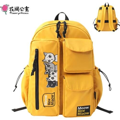 Flower Princess Women's Gray Bags