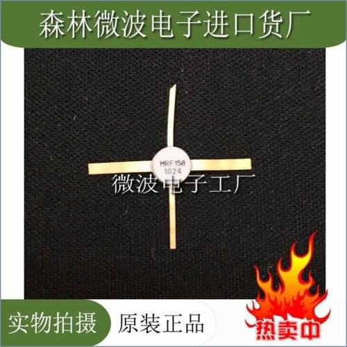 MRF158 SMD RF tube High Frequency tube Power amplification module