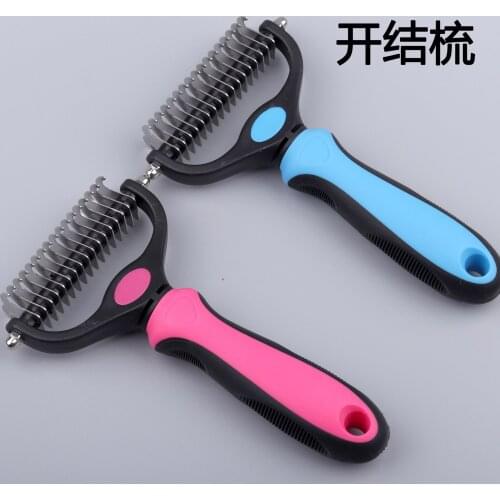 Stainless steel open knot comb Pet Fur Knot Cutter Dog Grooming Shedding Tools Pet Cat Hair Removal Comb Brush Pet Products