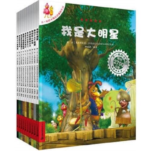 10 books Different Camera bedtime story anime childrens humorous picture book, season 4th