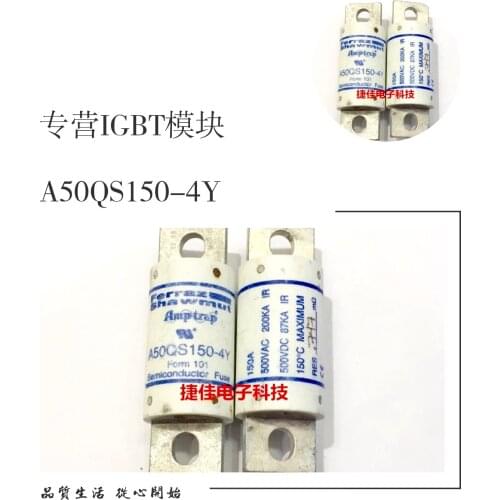 A50QS150-4Y.A50QS200-4Y A50QS100-4Y A50QS75-4Y