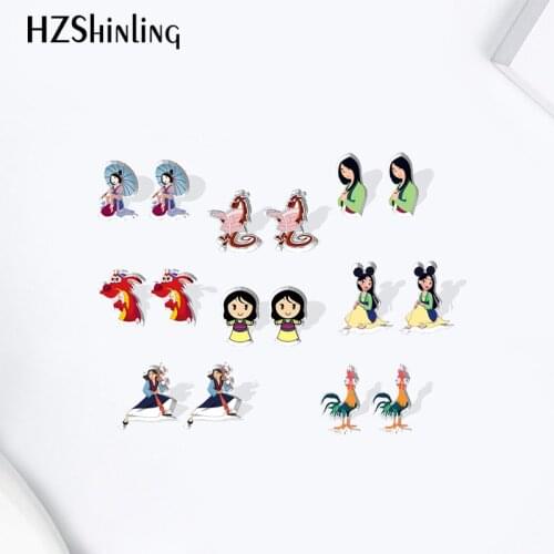 2021 Disney Mulan Cartoon Pattern Acrylic Stud Earrings Resin Epoxy Ear Jewelry