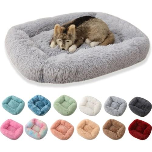 Soft Warm Thick Short Plush Velvet Dog Bed Washable Dog For Large Dog Basket Pet Bed Kennel Dog House Velvet Mat Sofa