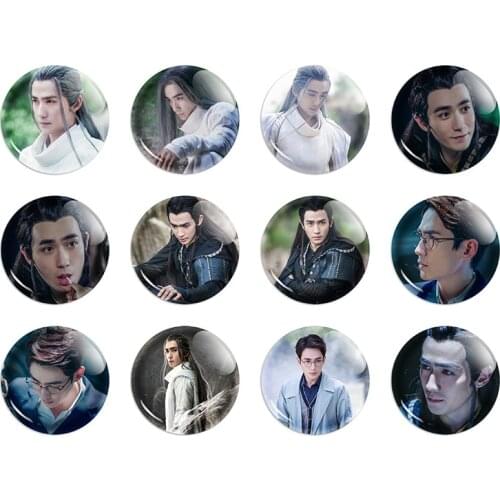 12 PCS Zhu Yilong Photo Mirror China TV Drama Program Zhen Hun Male Art Picture Portable Cosmetic Mirror Christmas New Year GifT