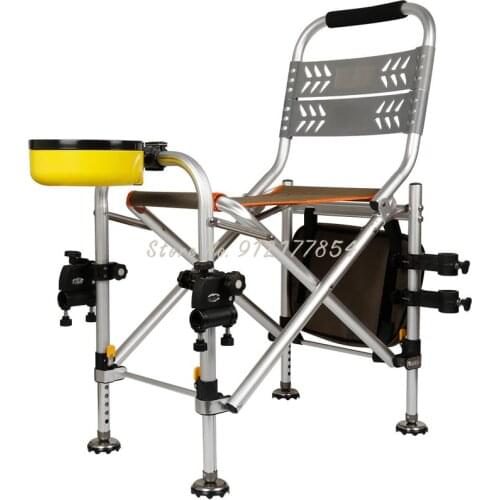 19DS fishing chair aluminum alloy folding fishing chair fishing stool fishing platform can be raised and lowered fishing chair f