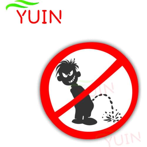 Warning Do Not Piss Car Sticker Funny Cars Accessories Personality PVC Bumper Decoration Waterproof Sunscreen Decal 11*11cm