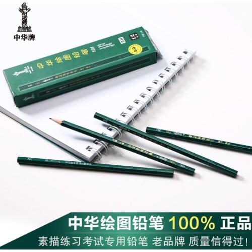 [ CHUNGHWA ] 101 Superior Series Sketch Pencil Charcoal Pencil Wood Drawings Pencil Since 1935 China First Pencil Company 20PCS