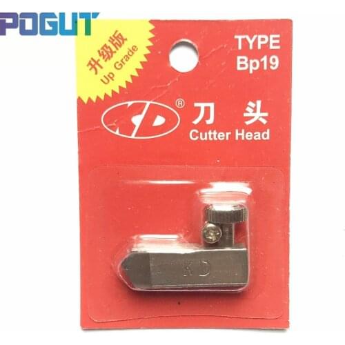 KD Replacement Cutter Head for Glass Speed T Cutter Kstar KD Terui