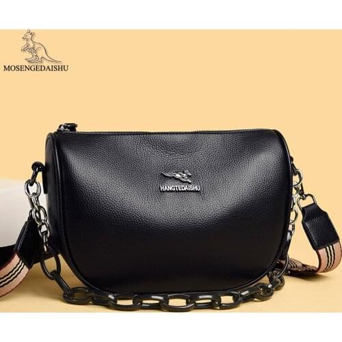 2021 New Style Chain Shoulder Strap Design Ladies Shoulder Bag Quality Leather Women Messenger Bag Fashion Letter Womens Wallet