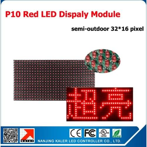 Kaler Free Shipping red color P10 Semi-outdoor LED Module Scrolling Text LED Sign Advertising Panels 320*160mm