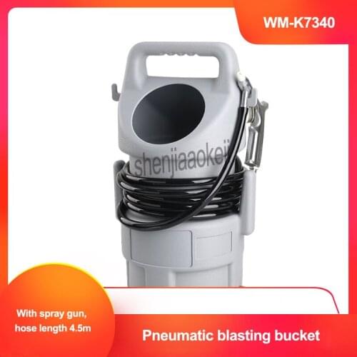 1PC Anti-rust Sandblaster Pneumatic Blasting Bucket With Spray Gun,Hose Length 4.5m For Manufacturing,Automotive Repair Ect