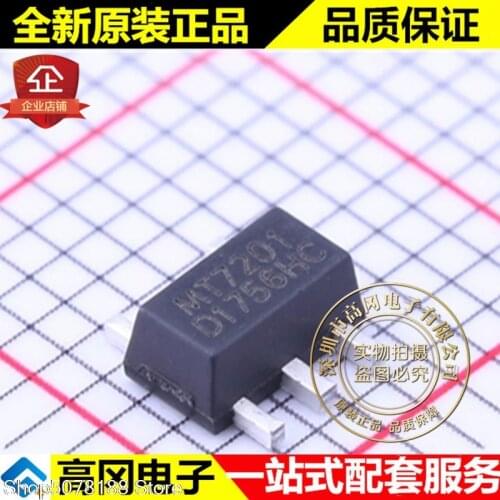 10pieces MT7201C SOT89-5 MT7201 MAXIC