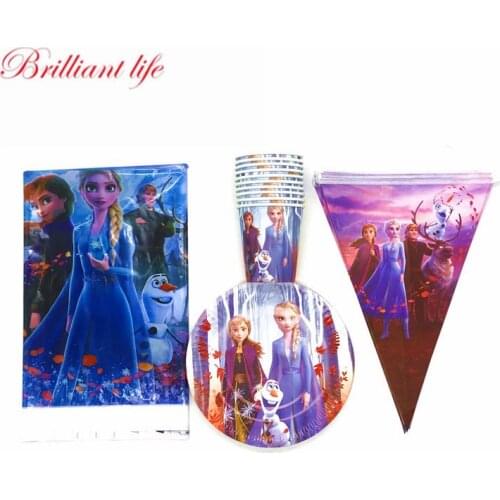 31/61pcs Frozen 2 Disney Anna and Elsa Birthday Event Party Decoration Cup Plate Flag Baby Shower Disposable Tableware Supplies