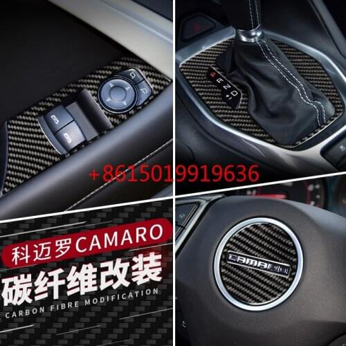For Chevrolet Camaro carbon fiber steering wheel shift Central control panel door interior parts sticker
