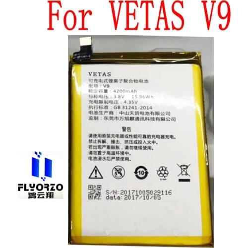 100% NEW High Quality 4200mAh VETAS V9 Battery For VETAS V9 Mobile Phone