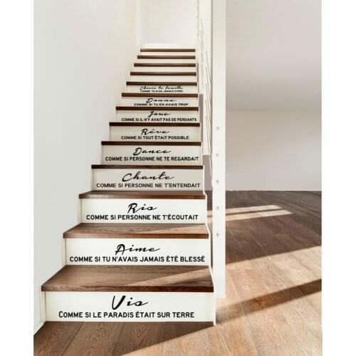French Stairs Sticker Vinyl Removable Carving Sticker Wall Decal Art Deco Painting Living Room Decoration House DecorationDW1008