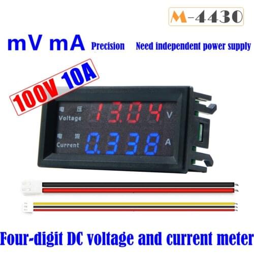 Ammeter LED Display Voltage Amp Meter Tester Meter Capacitance Meter M4430 DC 100V 200V 10A Digital Voltmeter