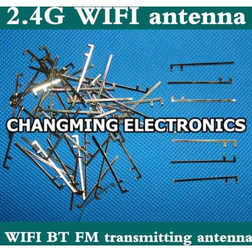 Bluetooth antenna/2.4G WIFI antenna/wireless receiver antenna/BT FM transmitting antenna/navigation and other products use50PCS