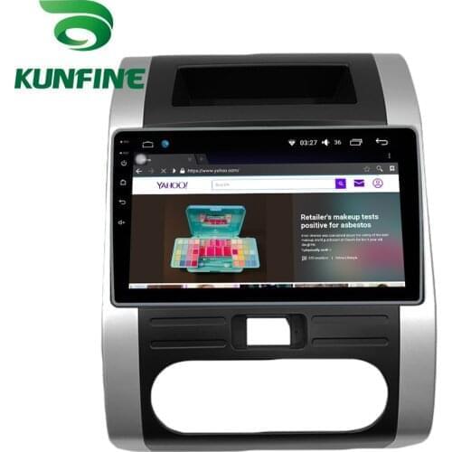 Android 10.0 Octa Core Car DVD GPS Navigation Player Deckless Car Stereo for Nissan X-Trail MX6 2007-2013 Radio WIFI Headunit