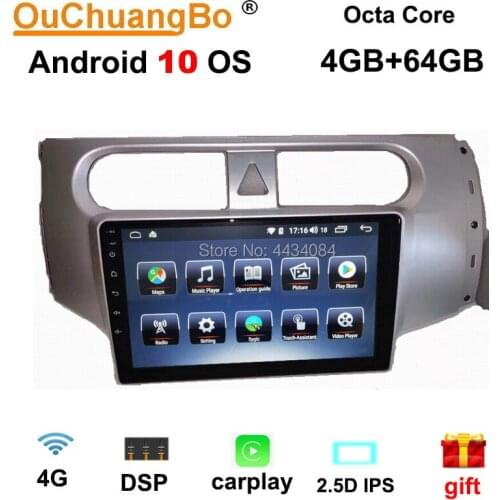 Ouchuangbo car audio video gps recorder 2.5D IPS screen for Brilliance H230 2012-2016 with carplay DSP 8 cores 4+64 android 10
