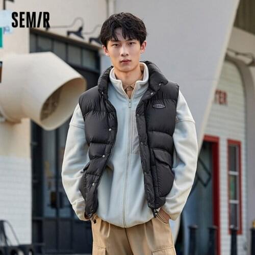 Semir Men's Vests