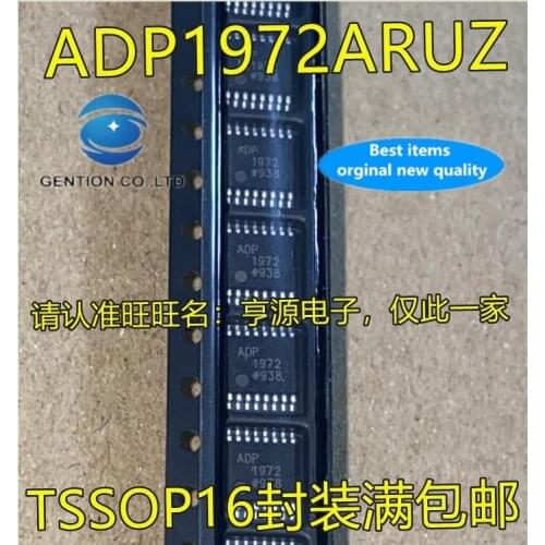 5PCS ADP1972ARU ADP1972ARUZ ADP1972 TSSOP16 DC switch controller chip in stock 100% new and original