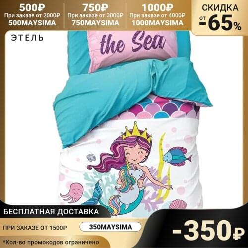 Текстиль для дома Бабочка China At AliExpress