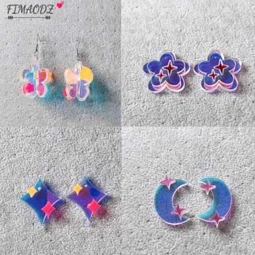 FIMAODZ Creative Colorful Laser Acrylic Earrings for Women Moon Star Flower Butterfly Stud Earring Fashion Cool Jewelry