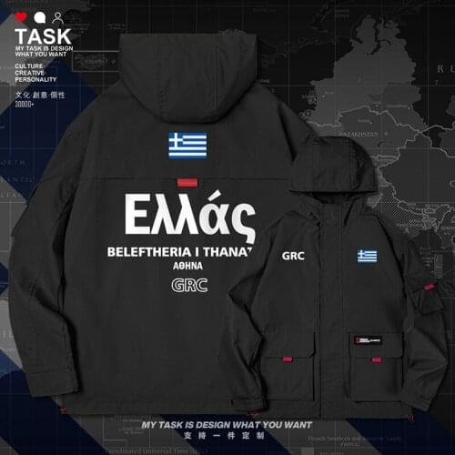 Greece Greek GRC men jacket hooded nation flag mens chaquetas hombre mens clothing new for men trench coat men autumn clothes