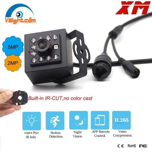 H.265 Full HD 2MP 5MP Built-in IR-CUT Night Vision IP Camera Surveillance P2P compatible with XM Dahua Hikvision NVR etc