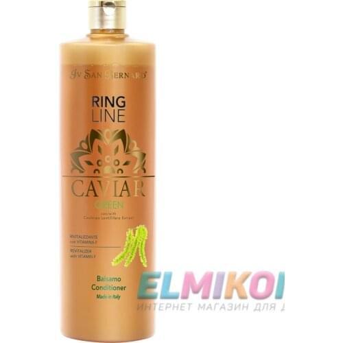 IV SAN BERNARD Products For Cats