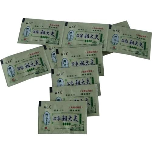 50PCS/LOT ZDF Body cream Trial Pack Original skin care cream for skin problems