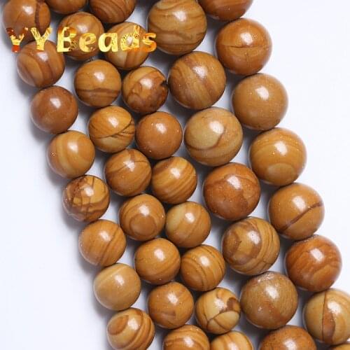 Natural Yellow Wood Stripes Stone Beads Loose Round Spacer Charm Beads 4 6 8 10 12mm For Jewelry Making DIY Bracelets Necklaces