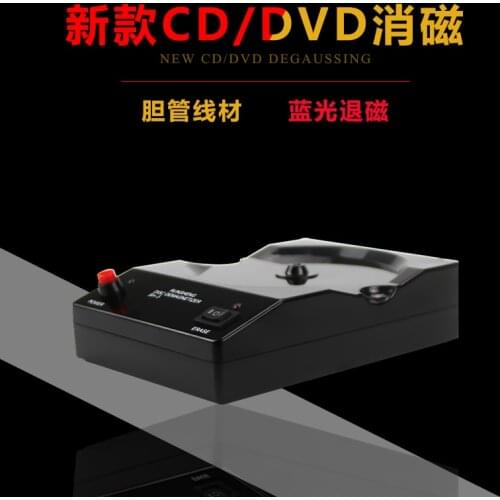QINCROWN Home Electronic Accessories