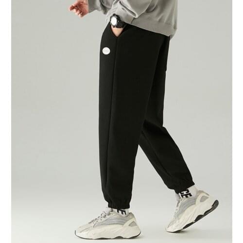 Street Knights Men's Knitted Trousers