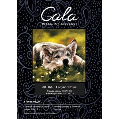 Wolf, Counted Cross Stitch 1 4thCT Cross Stitch Sets Wholesale cartoon Cross-stitch Kits Embroidery Needlework