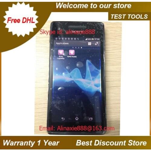 Free DHL shipping +LT25I with tems pocket 13.3.1+ CAT3 for LTE +fast delivery+test phone